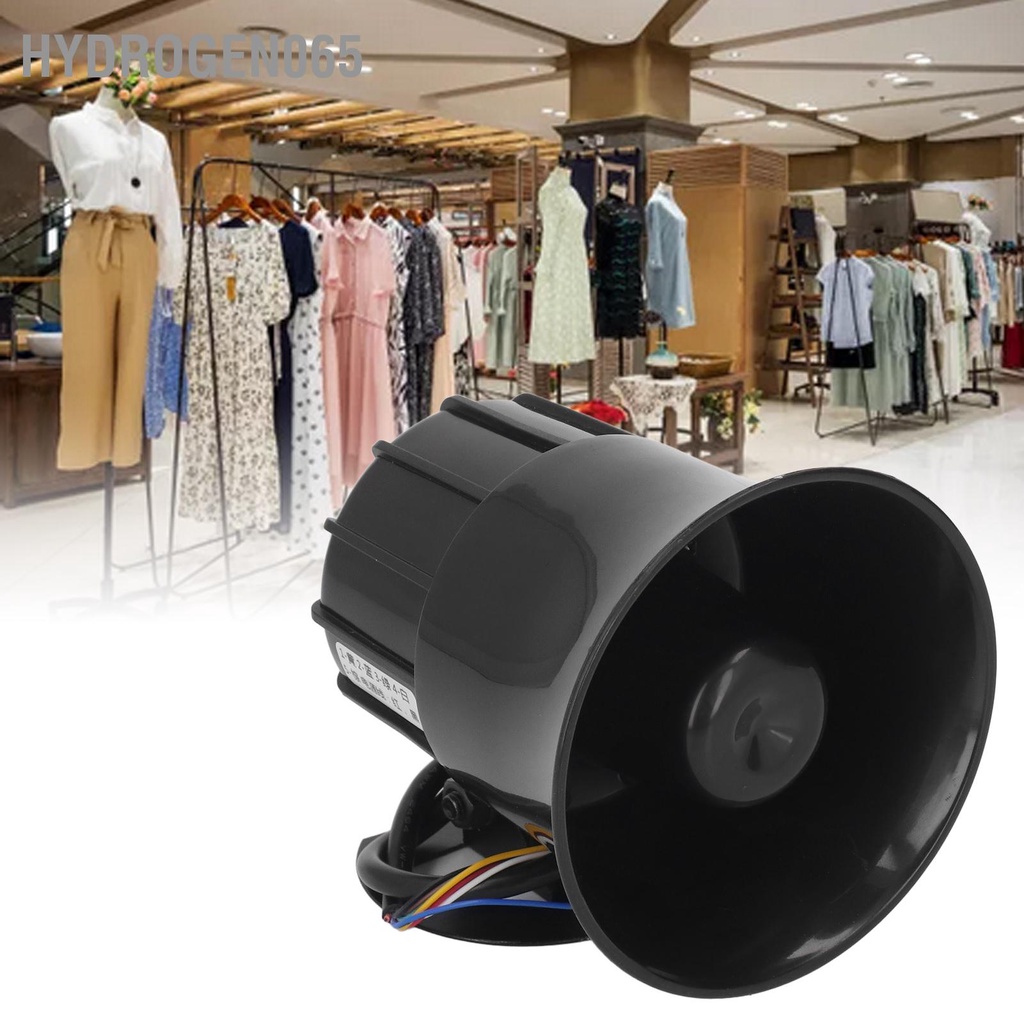 Hydrogen065 Còi Hú Nhựa ABS Điện Có Dây Loa Báo Động Cho Bể Bơi Trung Tâm Trường Học An Ninh 10 Đến 28V