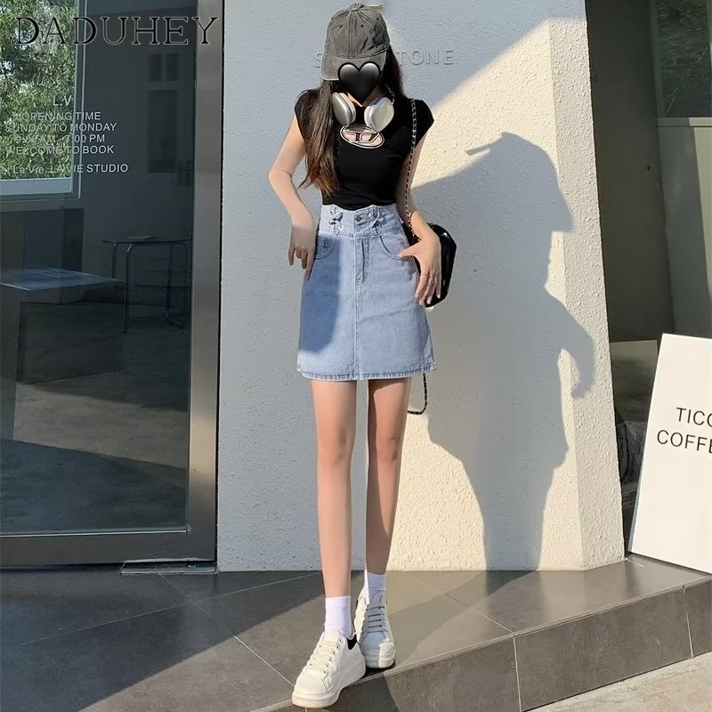 DaDuHey New American Ins Light-colored Denim Skirt Niche High Waist A- line Skirt Large Size Bag Hip Skirt