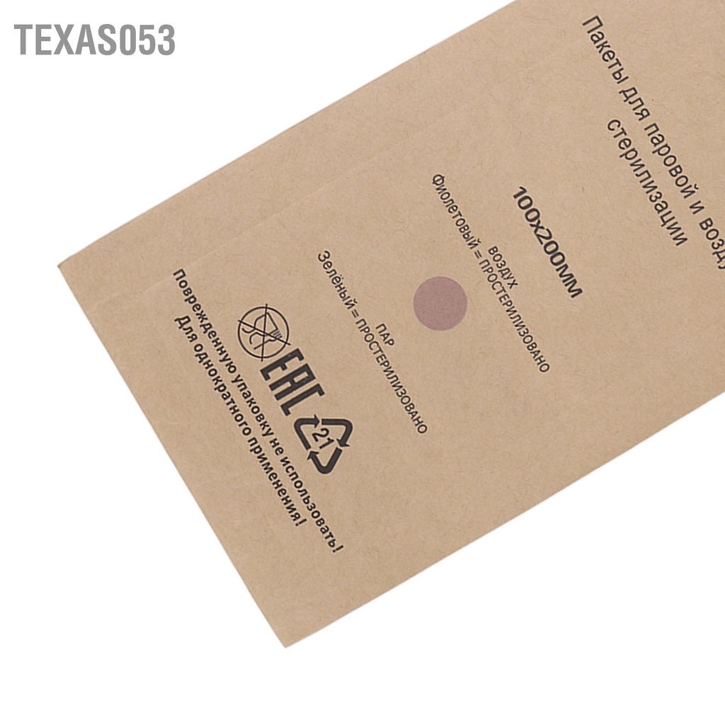 Texas053 Bộ 100 Dụng Cụ Nha Khoa Tự Hàn Túi Kín Móng Tay Nghệ Thuật Vệ Sinh Cho Khoang Răng Miệng Làm Đẹp 100X200Mm / 3.9X7.9in