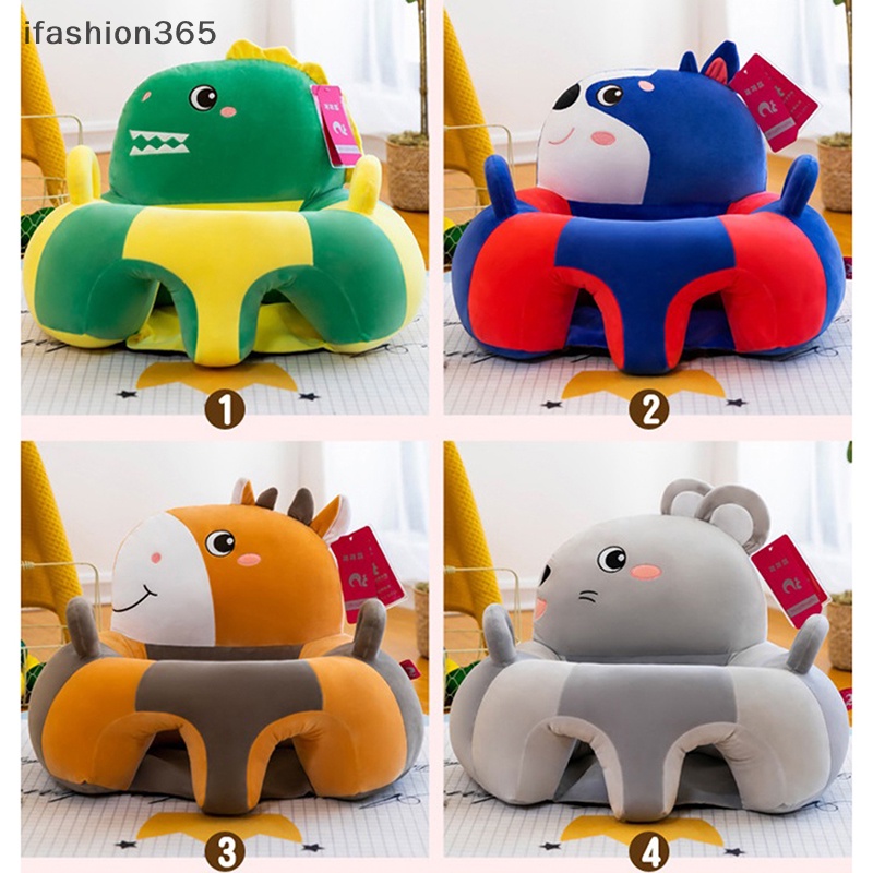 Vỏ Bọc Ghế Ngồi Hình Động Vật Nhồi Bông Thời Trang ifashion365 Dành Cho Trẻ Em