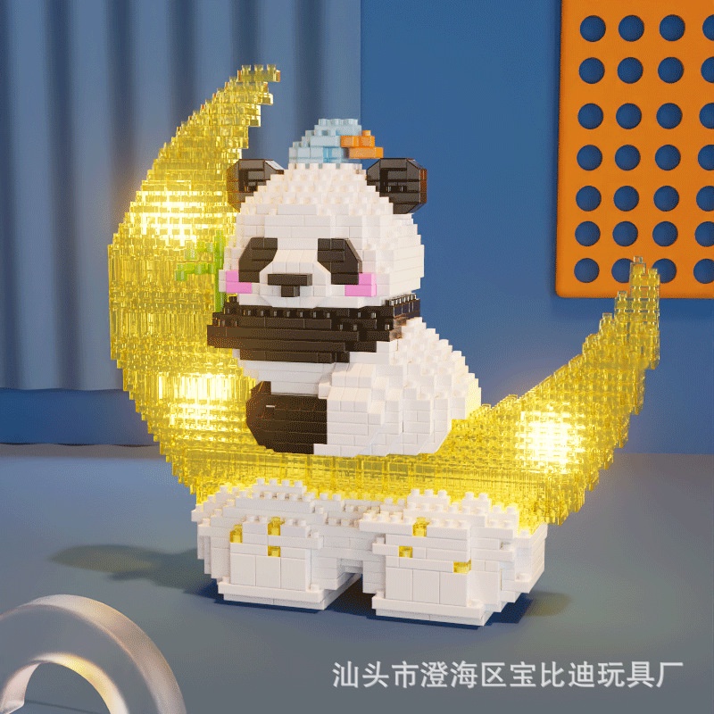 Bộ Đồ Chơi Lắp Ráp Gấu Trúc Cho Bé