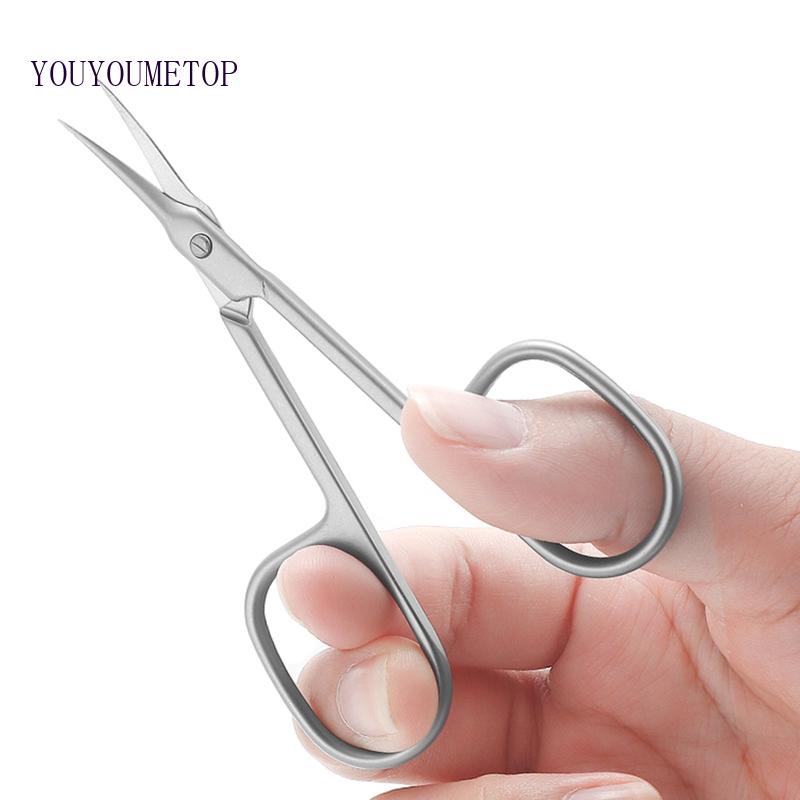 Kéo Cắt Tỉa Lông Mày / Lông Mũi Chính Xác YOUYO Pro