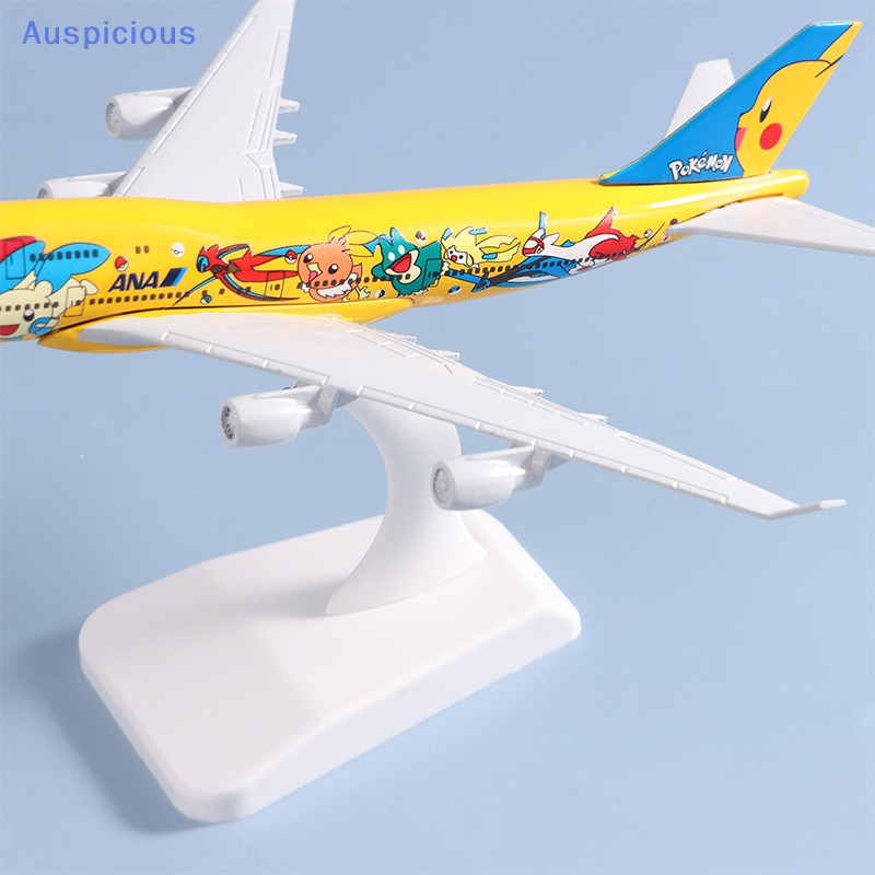 Mô Hình Máy Bay B747 Bằng Hợp Kim Nhôm 20cm