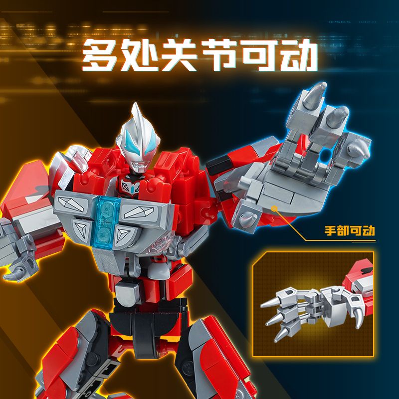 Mô Hình Đồ Chơi Siêu Nhân Ultraman Minifigure Orb Ultraman Sáu Món Quà Cho Bé