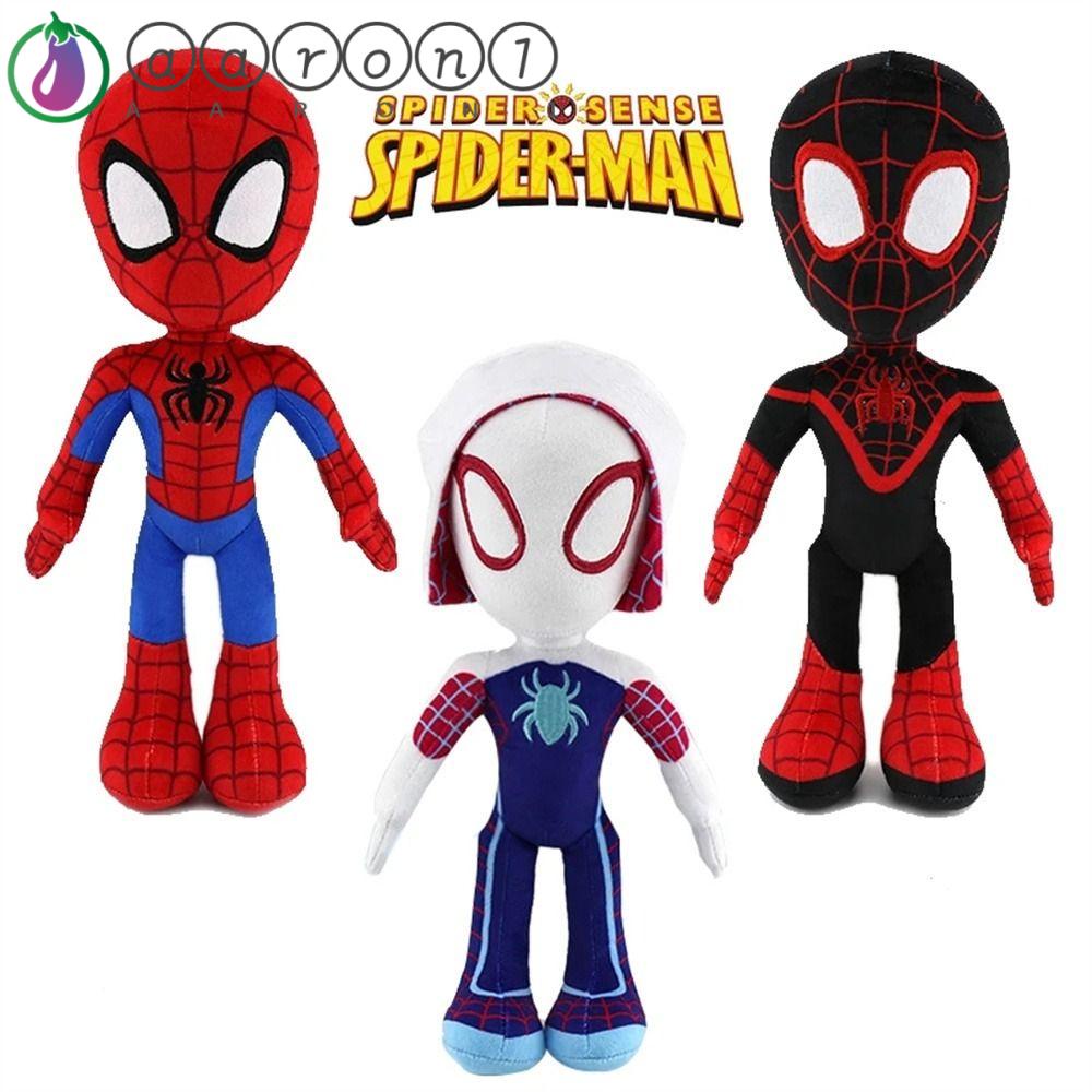 Aaron1 Gối Nhồi Bông 30cm Hình Hoạt Hình Trang Trí Phòng Ngủ / Quà Tặng Giáng Sinh