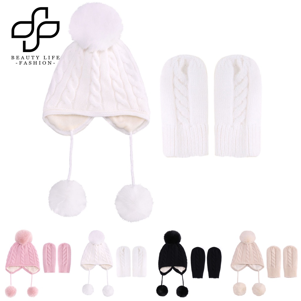 Bộ 2 Găng Tay + Mũ + Găng Tay Dệt Kim Màu Trơn Giữ Ấm Co Giãn Dành Cho Trẻ Em