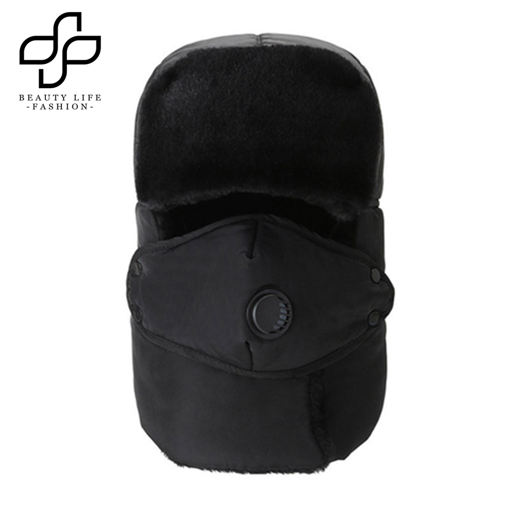 Khẩu Trang Cotton Dày Dặn Có Van Thở Che Mặt Giữ Ấm Mùa Đông Dành Cho Nam Nữ