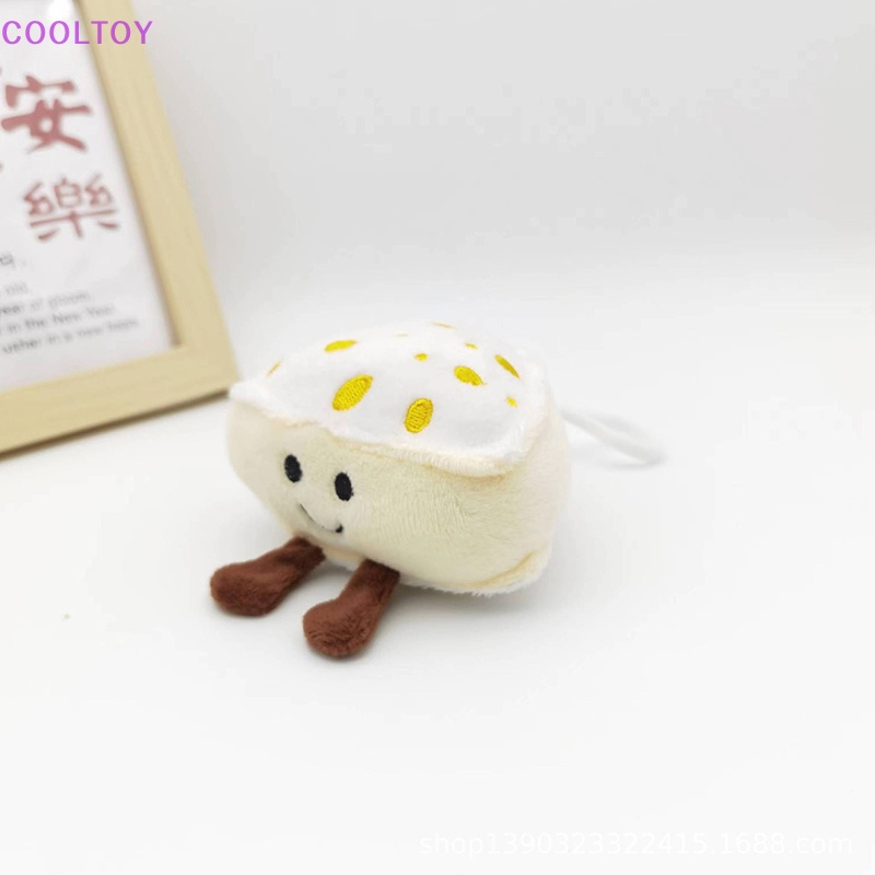 Móc Khóa Hình Phô Mai Nhồi Bông Hoạt Hình Dễ Thương