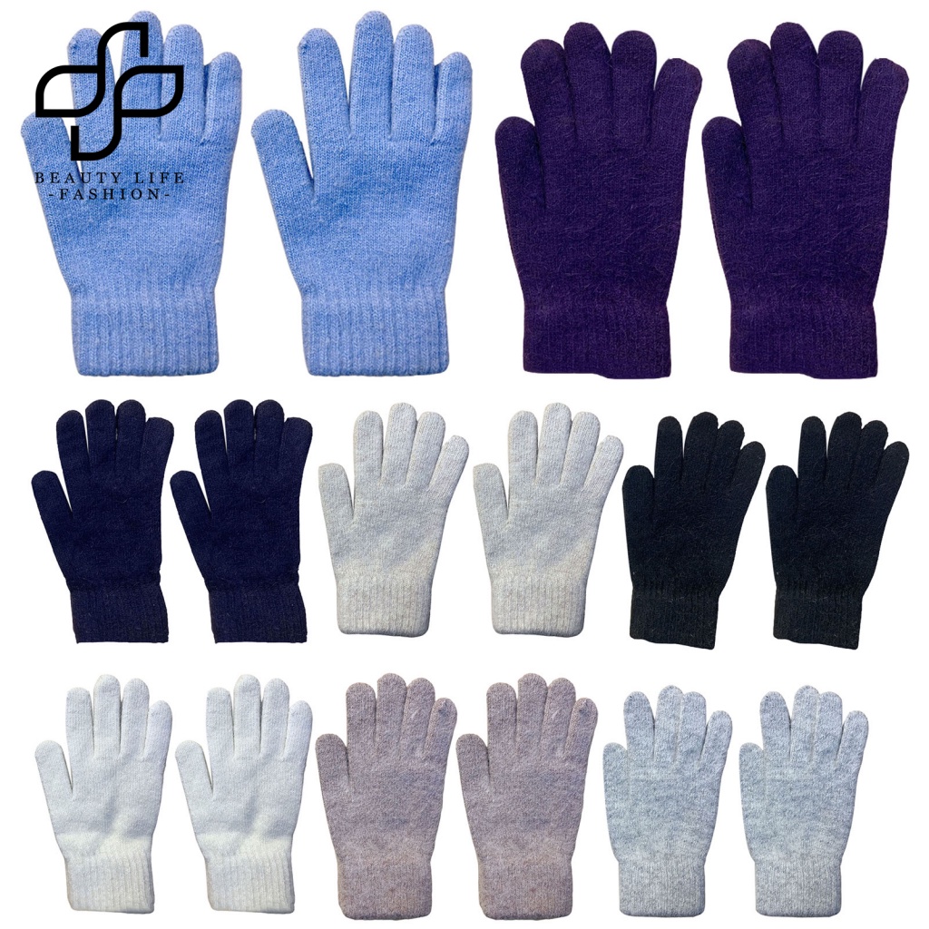 1 Đôi Găng Tay Lông Nhung Màu Trơn Dễ Lau Chùi Dùng Hàng Ngày Cho Nam Và Nữ