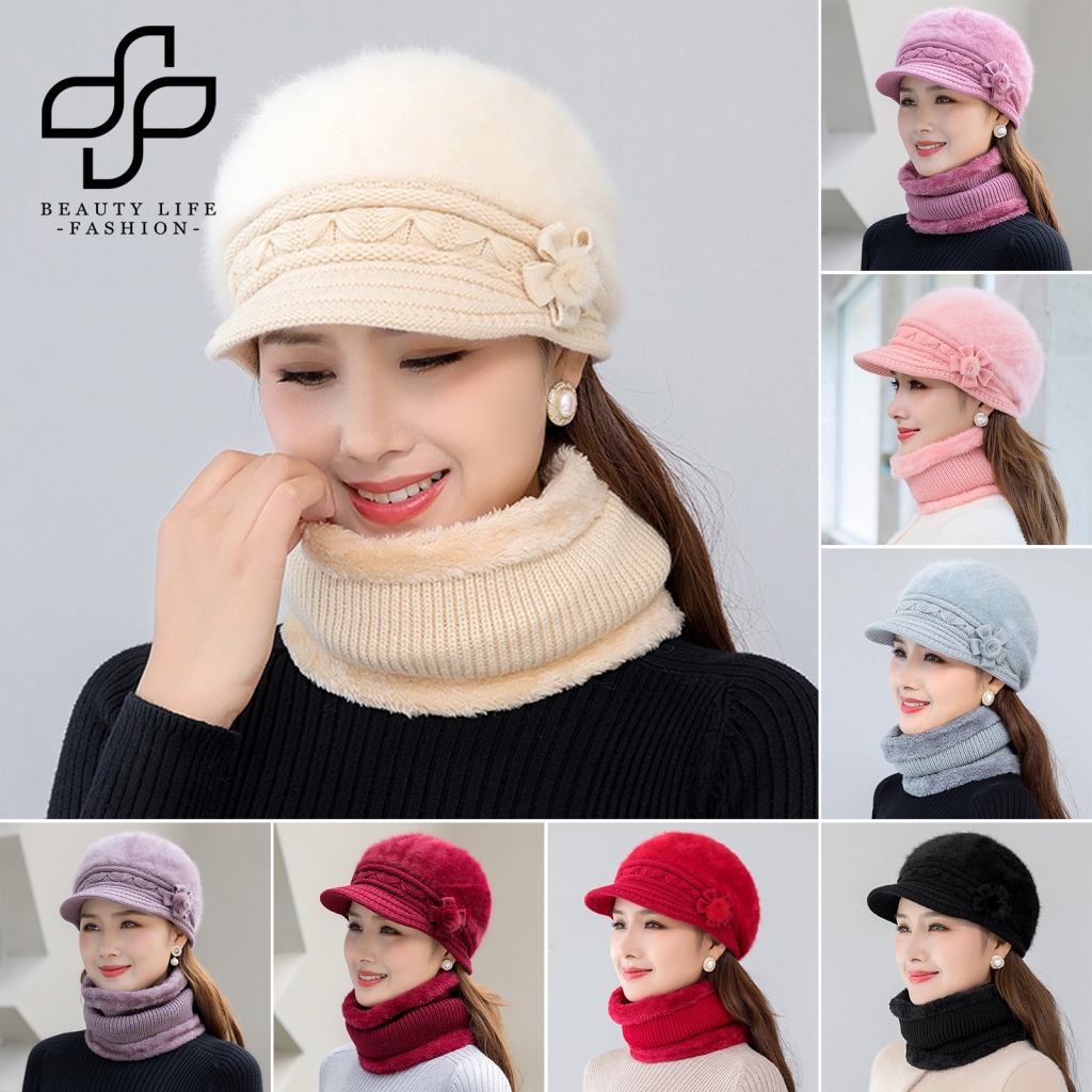 Bộ 2 Món Nón + Khăn Choàng Cổ + Bóng Lông Màu Trơn Giữ Ấm Mùa Đông Cho Phụ Nữ Trung Niên