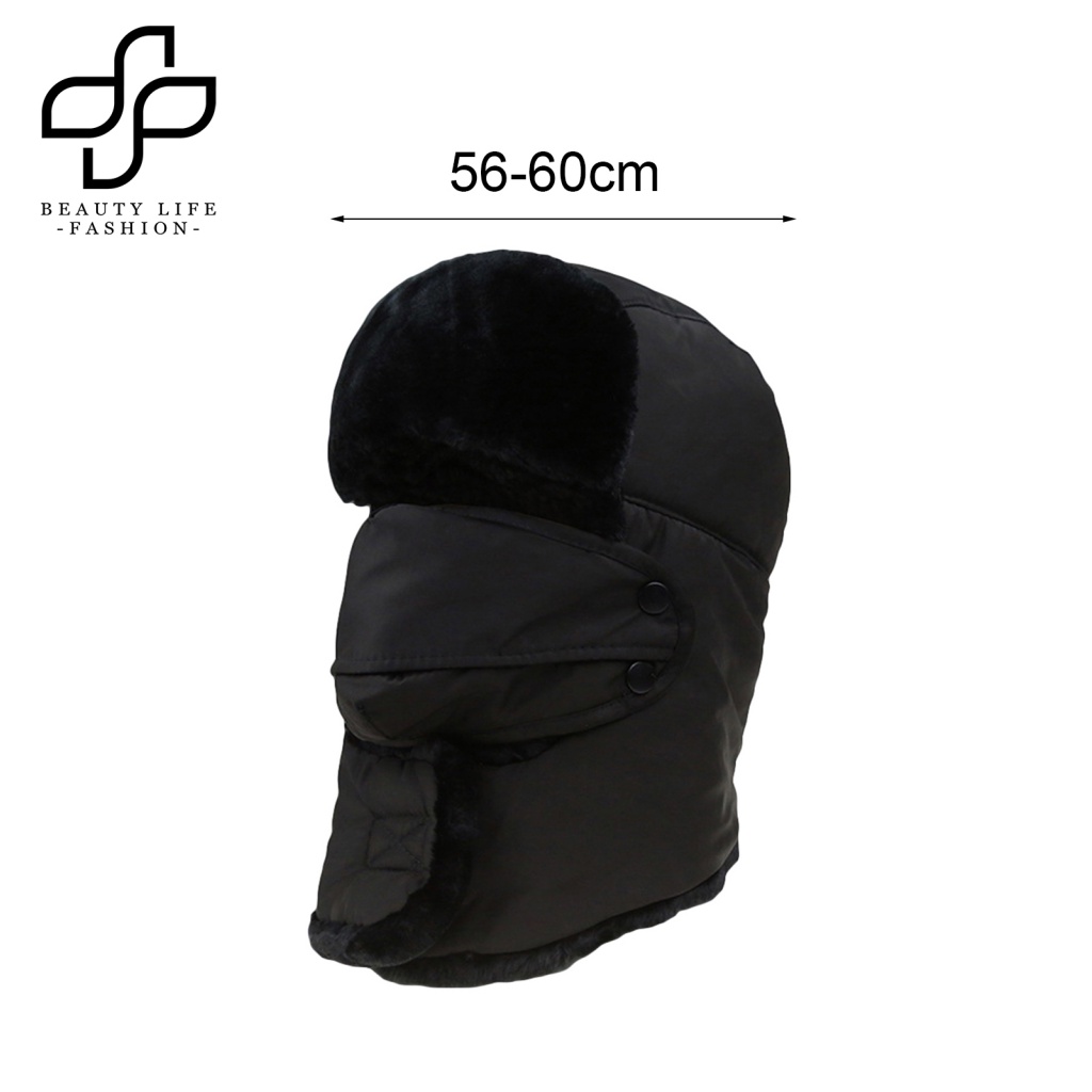Mũ Che Phủ Toàn Bộ Khuôn Mặt Trọng Lượng Nhẹ Thoải Mái Dành Cho Mùa Đông