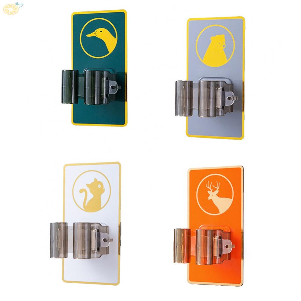 【VARSTR】Broom and Mop Holder Self Adhesive Reusable Wall Mounted Bathroom Kitchen Garden Brand New