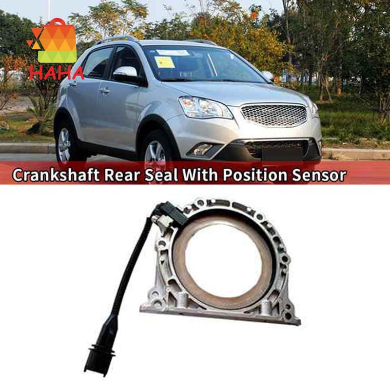 Trục Quay Chuyên Dụng Cho Xe Hơi Kèm Cảm Biến Vị Trí 6710100514 Phụ Kiện Chuyên Dụng Cho Ssangyong Rexton Korando Actyon Rodius