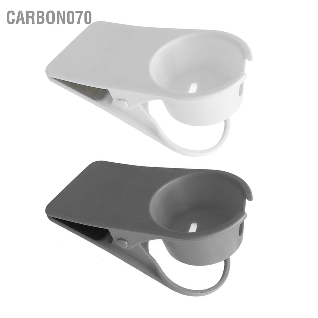 Carbon070 Bàn Cốc Kẹp Tiết Kiệm Không Gian Lớn Đa Năng Đứng Cho Bình Nước Giải Khát