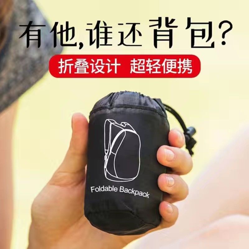 Ba Lô Thể Thao Siêu Nhẹ Chống Thấm Nước Thoải Mái Phù Hợp Cho Đi Du Lịch / Đạp Xe