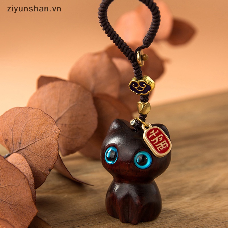 Móc Khóa Hình Mèo ziyunshan Dễ Thương