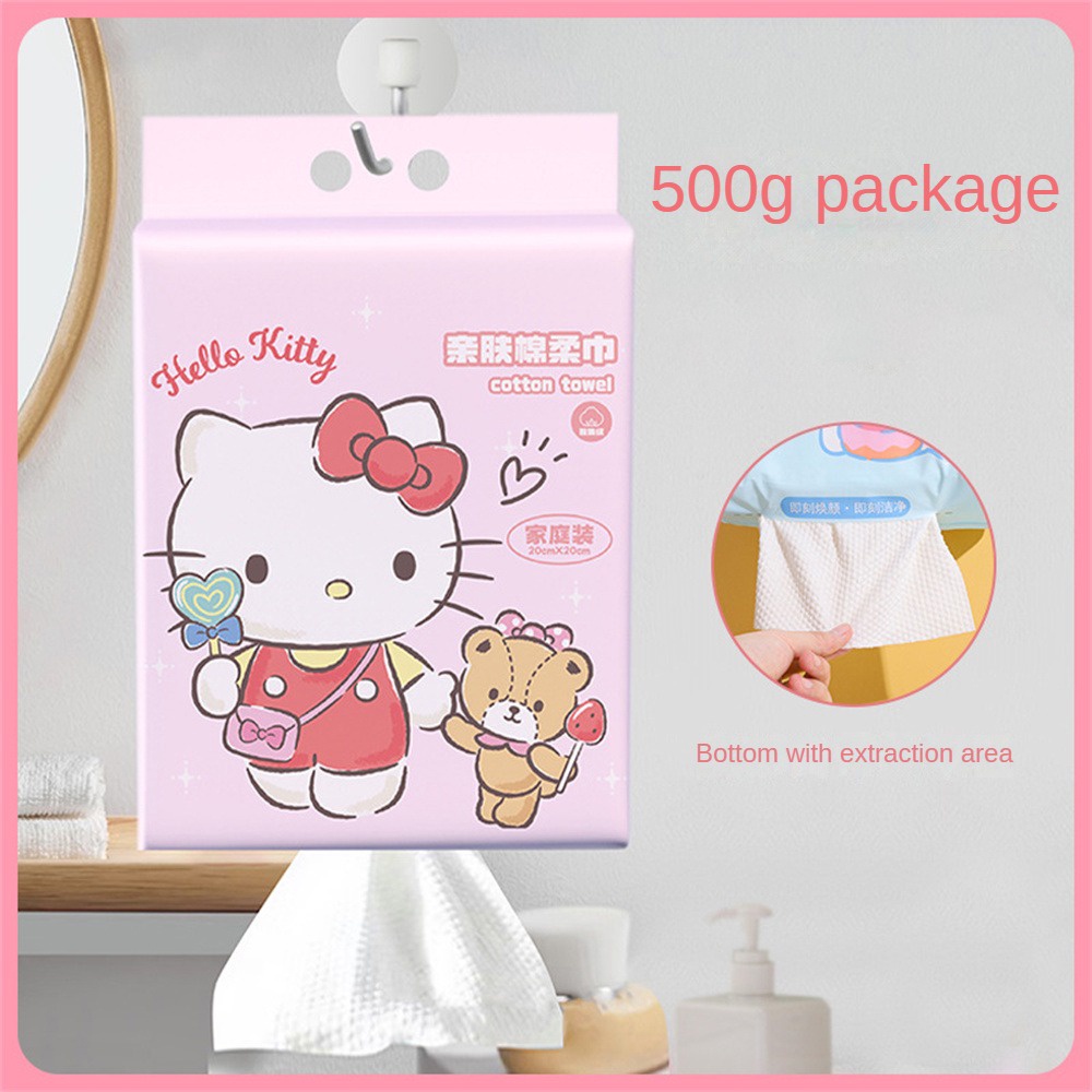 Sanrio Khăn Cotton Mềm Mại Dùng Một Lần Họa Tiết Ngọc Trai