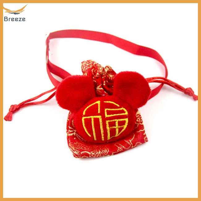 Bộ Yếm Kèm Túi Đựng Họa Tiết Năm Mới Xinh Xắn Dành Cho Thú Cưng