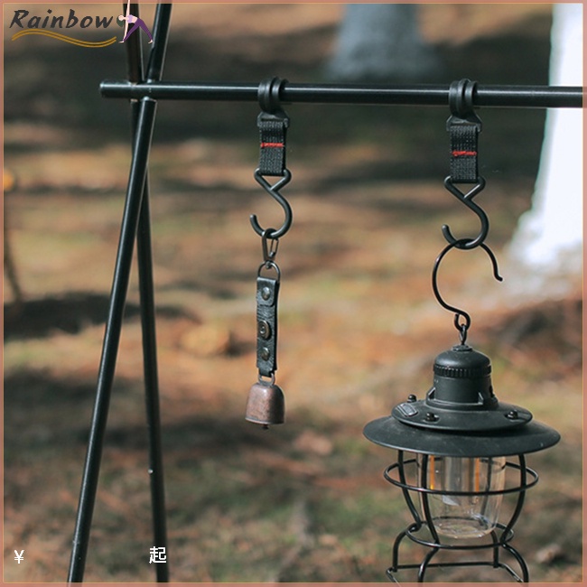 Chuông Gió Treo Trang Trí Sân Vườn / Nhà Cửa / Cắm Trại