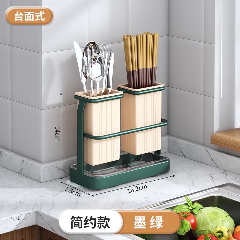 Giá Đỡ Muỗng Đũa Thiết Kế Đục Lỗ Thoát Nước Tiện Dụng Cho Nhà Bếp
