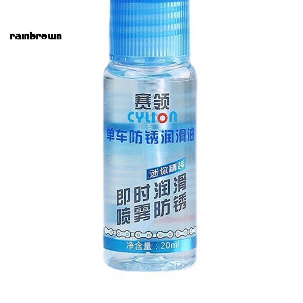 Lọ 20ml Bôi Trơn Chống Rỉ Sét Cho Xe Đạp