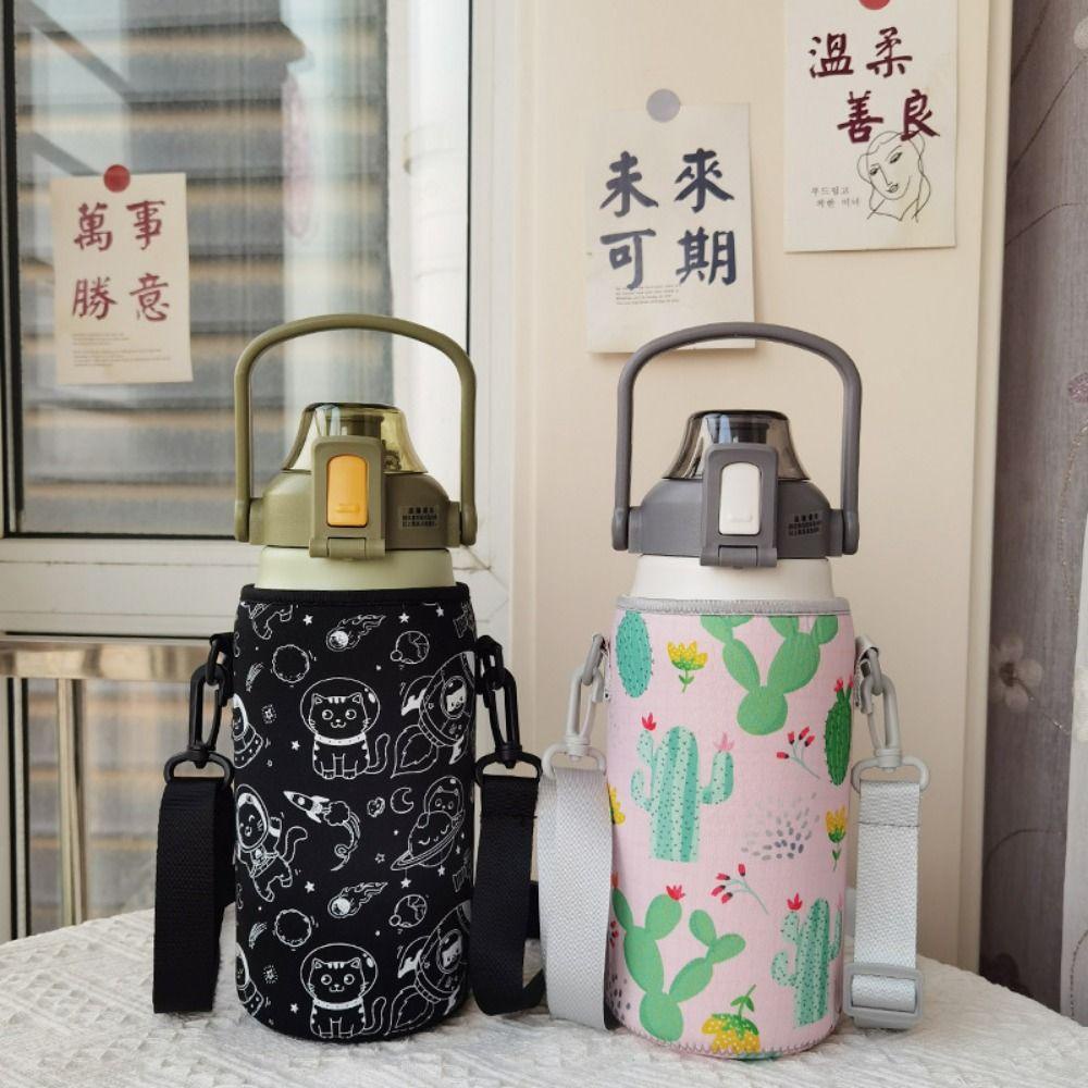 LEISURE 1 Vỏ Bọc Bình Nước Thể Thao Có Dây Đeo Cho Cile 1300 / 1700ml Ốp