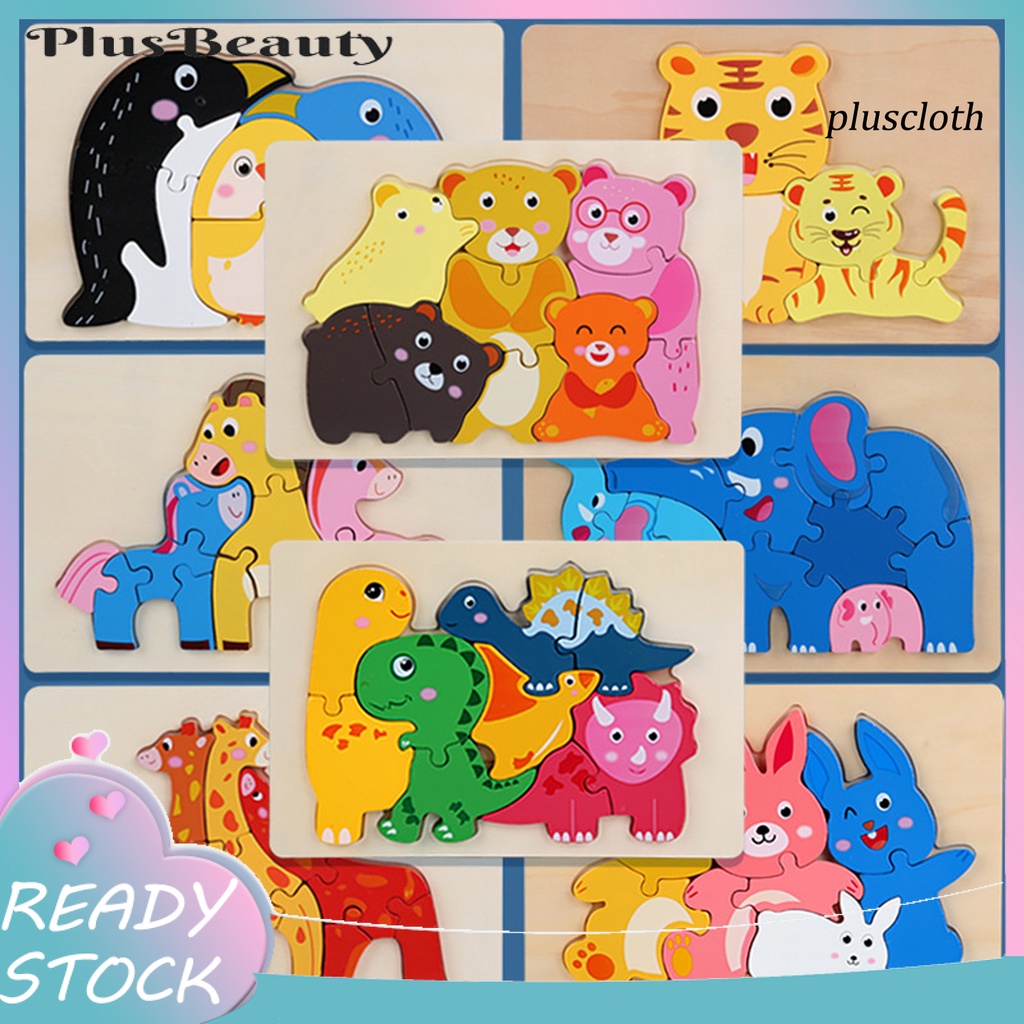 Đồ Chơi Lắp Ráp Hình Động Vật 3D Bằng Gỗ Ba Chiều Màu Sắc Tươi Sáng Giáo Dục Sớm Cho Bé