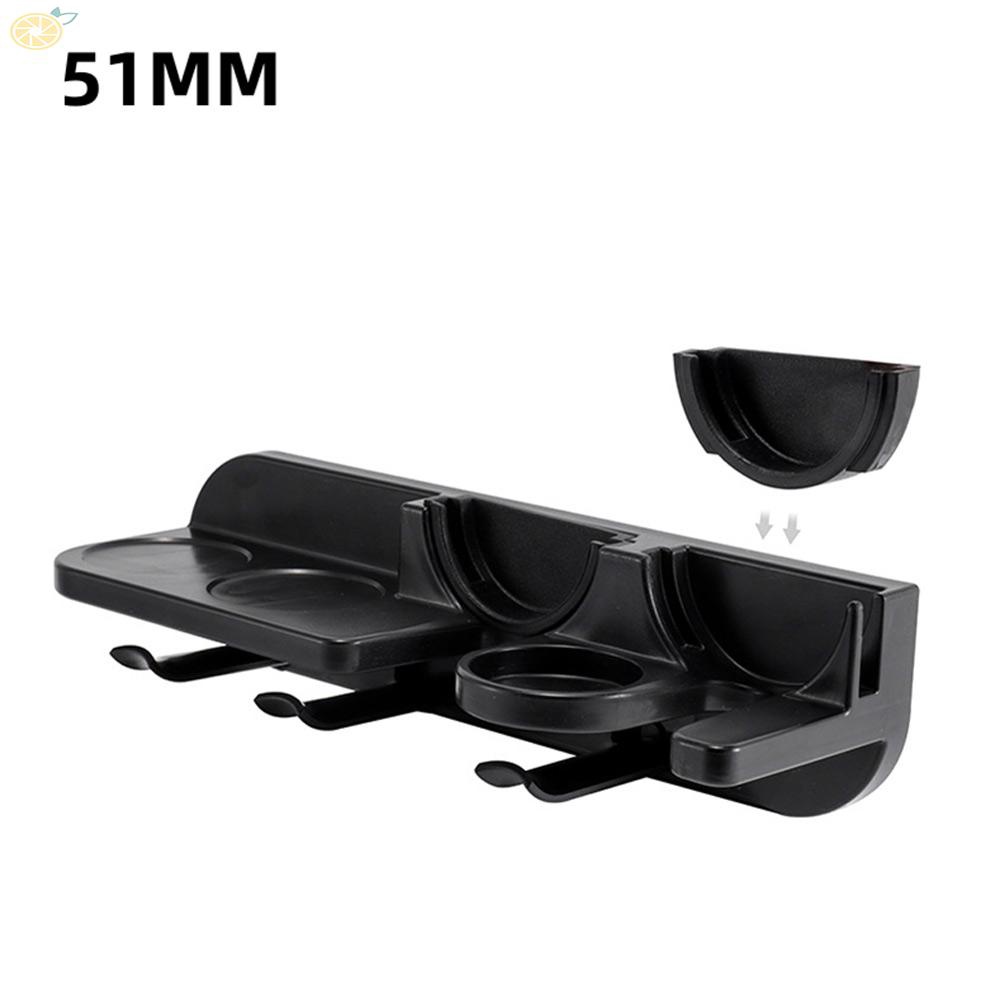 【VARSTR】Coffee Tool Holder Storage Rack Wall Mount 32x8cm Adhesive And Punching
