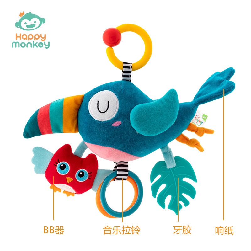 Búp Bê Đồ Chơi Phát Nhạc Hình Nhím Gai / Cá Mập / Cá Mập Xanh Dương Có Móc Treo