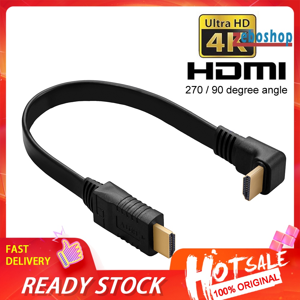 Cáp Chuyển Đổi HDMI 4K 3D 1080P Tốc Độ Cao 30cm