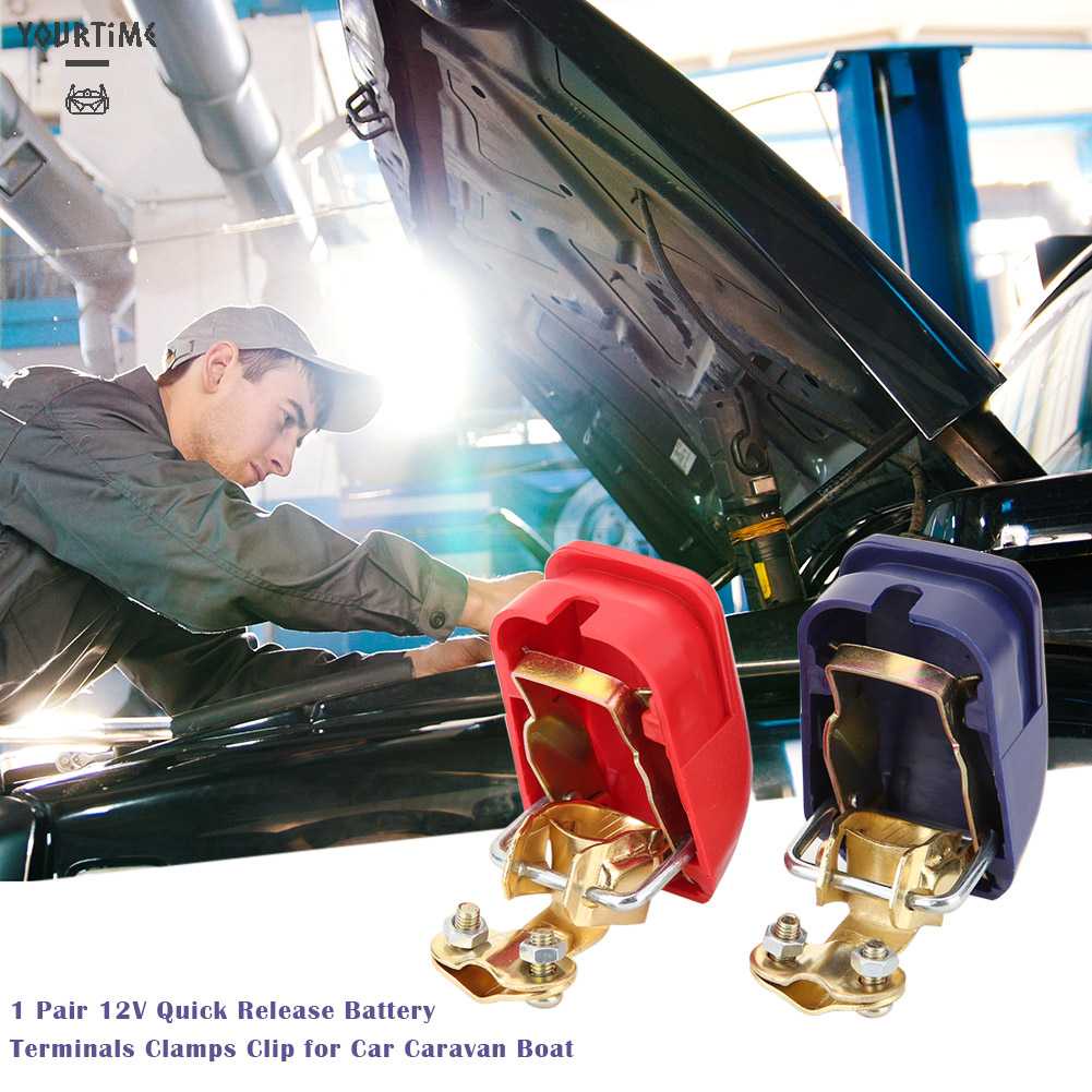1 Cặp Kẹp Pin 12V Tháo Lắp Nhanh Cho Xe Hơi / Tàu Thuyền