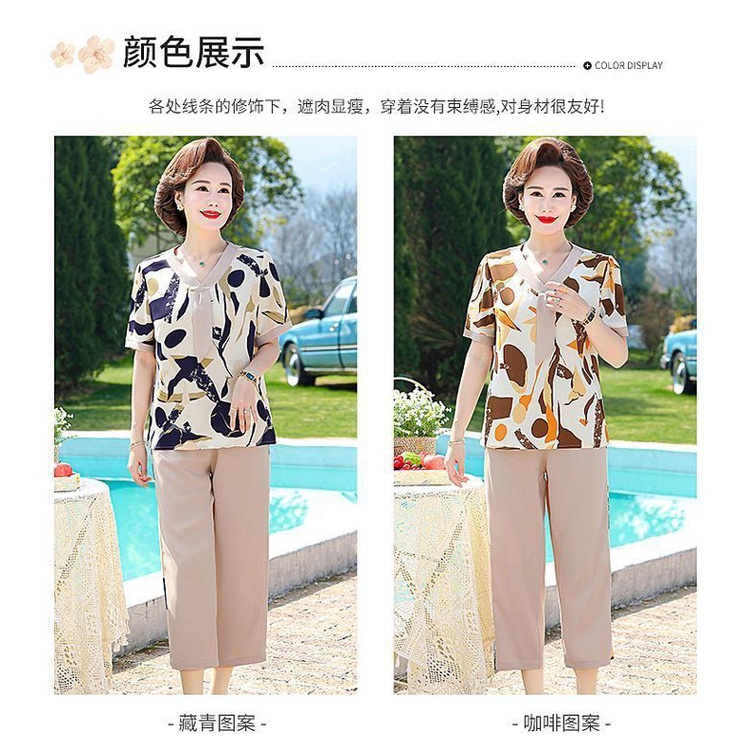 Set Áo Thun Ngắn Tay Cổ Chữ V + Quần Lửng Ống Rộng Thời Trang Nữ