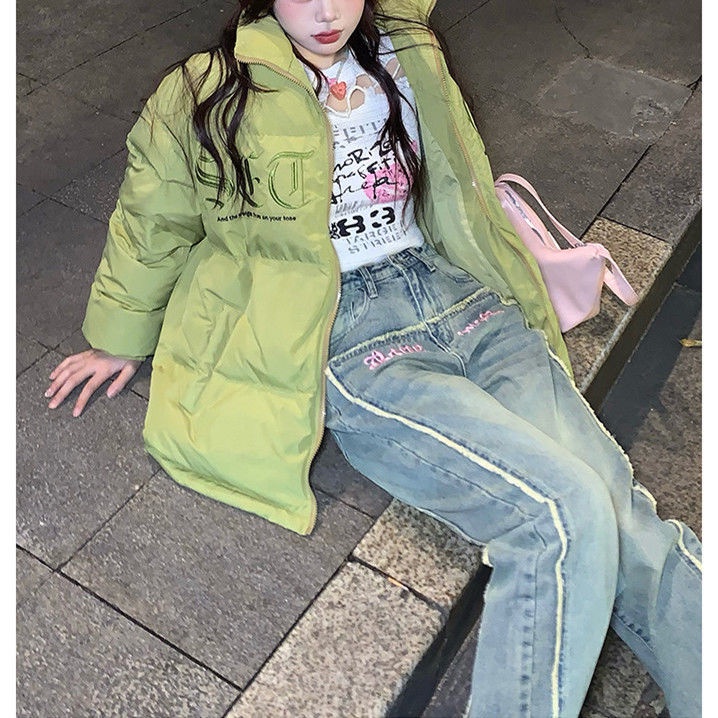 Y2k Quần Jeans Nữ Lưng Cao Ống Rộng Thêu Họa Tiết Phong Cách Hàn Quốc Dễ Phối Đồ Thời Trang Mùa Xuân