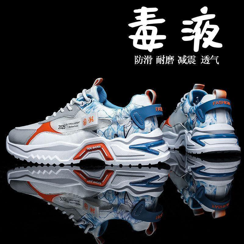 171 - Giày Nam Sneaker, Giày Sneaker Nam Thoáng Khí Phù Hợp Chơi Thể thao bề mặt lưới trẻ trung