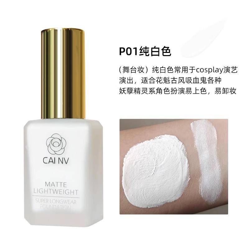 Kem nền dạng lỏng màu trắng chất lượng cao