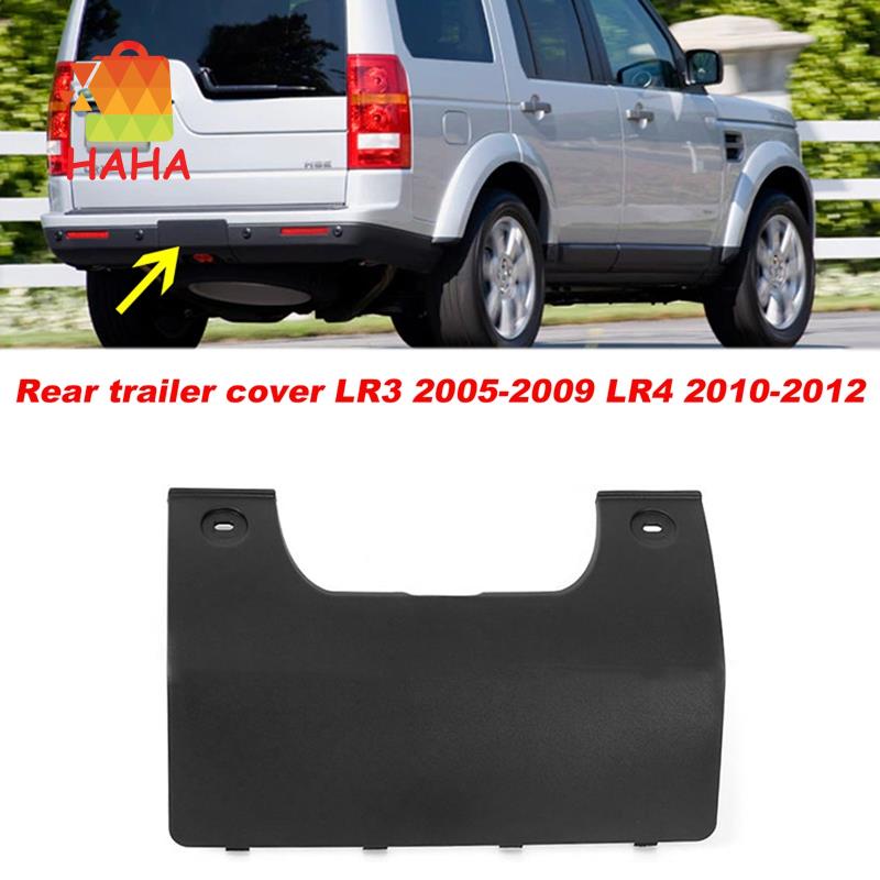 1 Tấm Chắn Bùn Kèm Móc Kéo Cho Land Rover LR3 05-09 LR4 10-12