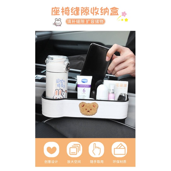 Car Slit Organizer Cartoon Bear Car Seat Gap Storage Box Car Armrest Box Storage Box Universal Aw4n