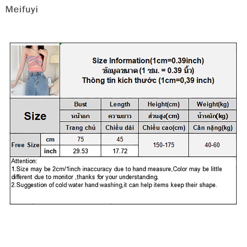 Áo Hai Dây Dệt Kim Kẻ Sọc Nhiều Màu Thời Trang Mùa Hè Quyến Rũ Cho Nữ