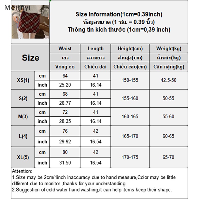 Chân Váy Chữ A Lưng Cao Họa Tiết Sọc Caro Phong Cách Hàn Quốc