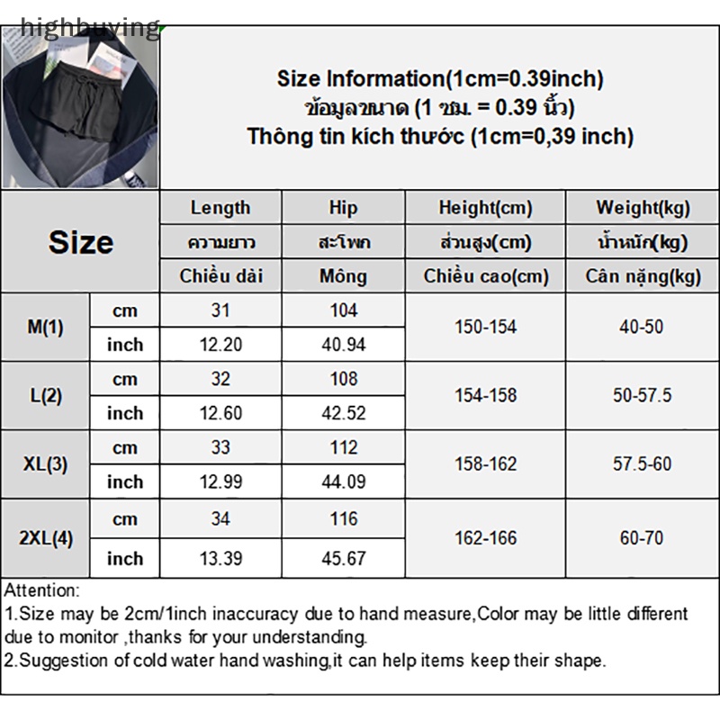Quần Short Thể Thao Lưng Cao Ống Rộng Thời Trang Mùa Hè Hàng Mới 2023 Dành Cho Nữ