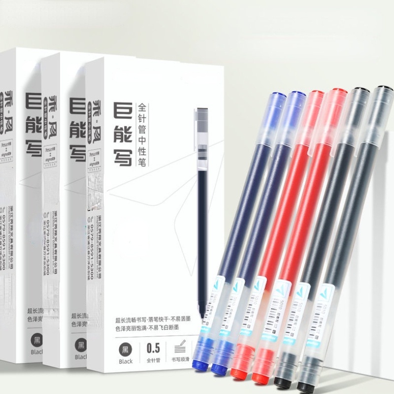 Bút Mực Gel Cỡ Lớn 0.5mm Màu Đen / Đỏ / Xanh Dương Đơn Giản Khô Nhanh Tiện Dụng Cho Học Sinh