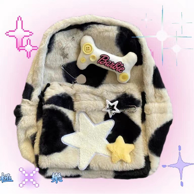 Ba Lô Đi Học Sức Chứa Lớn Họa Tiết Bò Sữa Ngôi Sao Xương Đáng Yêu Phong Cách Trường Đại Học One