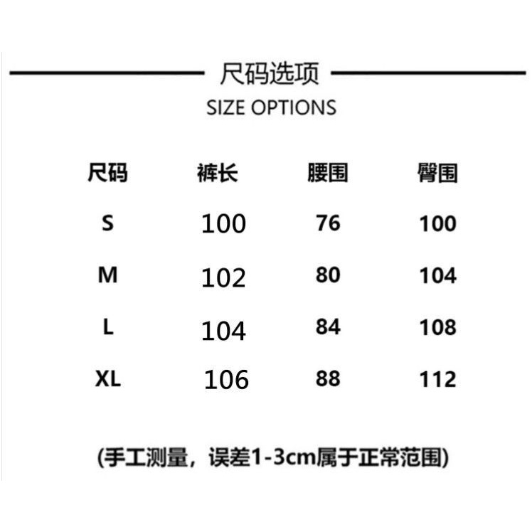 [F &amp; X] Quần Yếm Dáng Rộng Phong Cách Đường Phố Retro Mỹ Vải Mỏng Lưng Cao Giản Dị Dành Cho Bạn Nữ