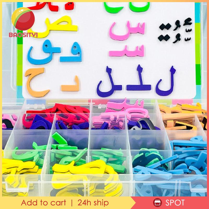[Baosity1] Đồ Chơi Bảng Chữ Cái Ả Rập Giáo Dục Trí Tuệ Cho Trẻ Mẫu Giáo
