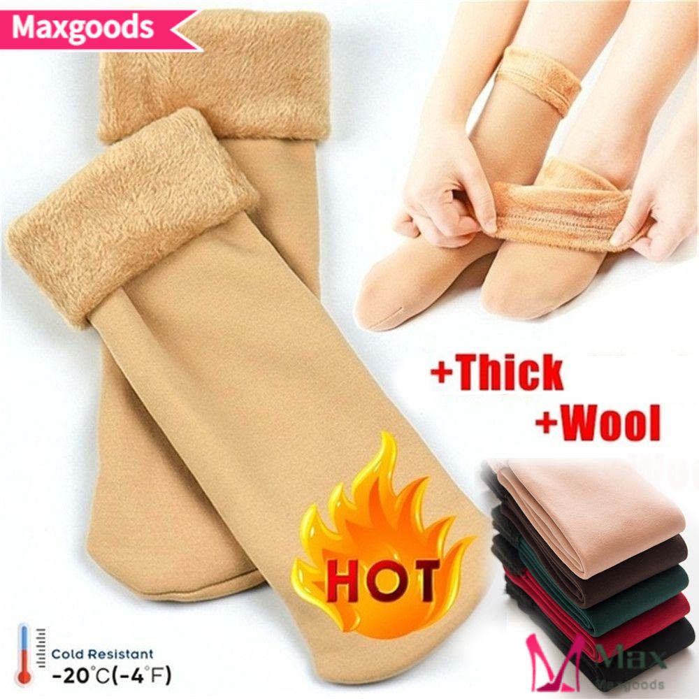 Vớ Ngủ Len Cashmere Giữ Ấm Thời Trang Cho Nam Và Nữ