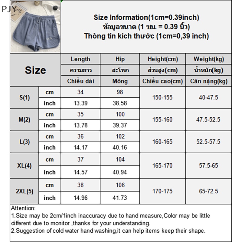 Quần Short Thể Thao Lưng Cao Ống Rộng Thời Trang Mùa Hè 2023 Cho Nữ PJ