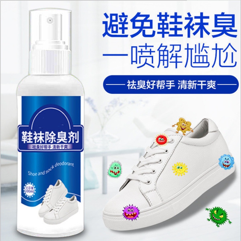 Xịt Khử Mùi Giày / Vớ / Giày 100ML Chống Vi Khuẩn Tiện Dụng