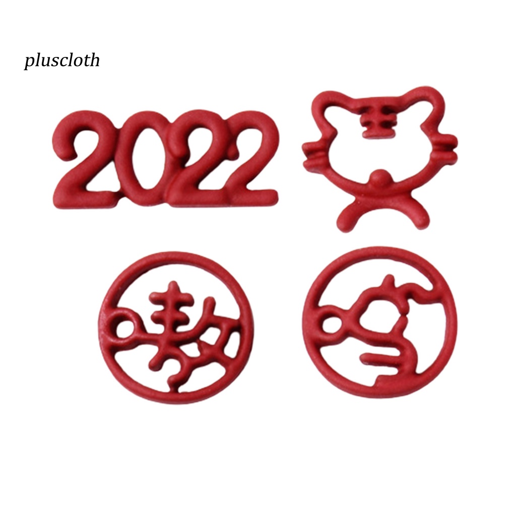 Set 4 Miếng Dán Trang Trí Móng Tay Nghệ Thuật Hình Chú Hổ 3D Bằng Hợp Kim DIY Thời Trang 2022 Dành Cho Nữ