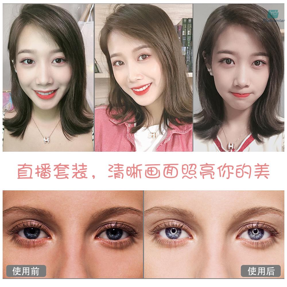 PULUZ Dimmable Selfie Rings Fill Light with Cell Phone Holder &amp; Tripod Stand Stabilizer &amp; Microphone LED Camera Ringlight for Live Stream/Makeup Photography Vlogging Video Recording