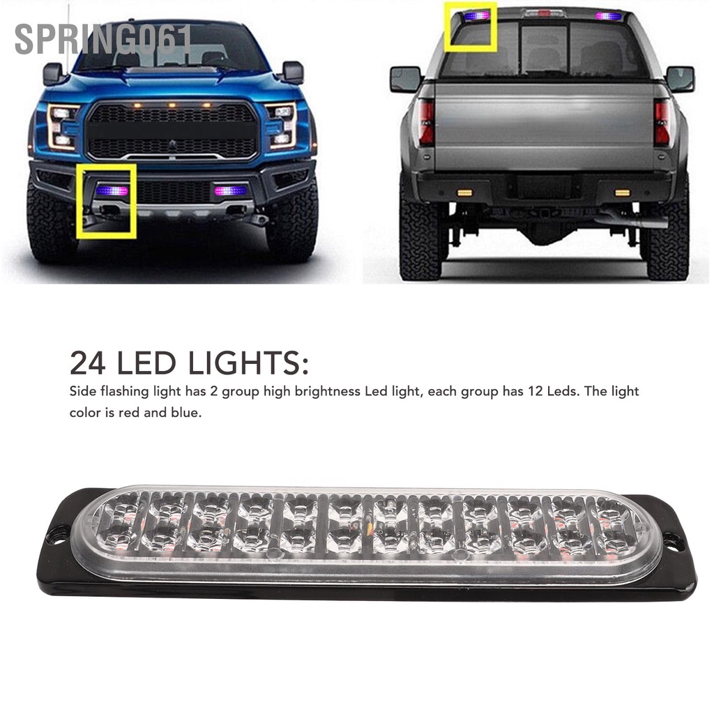Spring061 24 Thanh ánh sáng nhấp nháy LED khẩn cấp chịu được thời tiết cho xe tải Xe Suv
